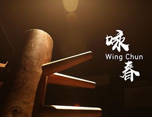 Tchia-Dsu Mudjong