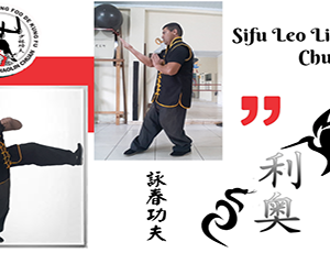 2º Estágio Completo do Sistema Wing Chun